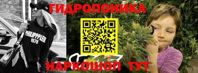 МДМА Абакан