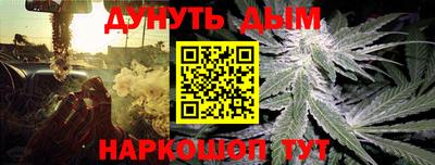 МДМА Абакан