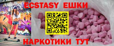 мдма Азнакаево