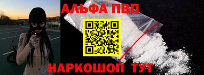 мдма Азнакаево