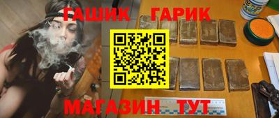 МДМА Абакан